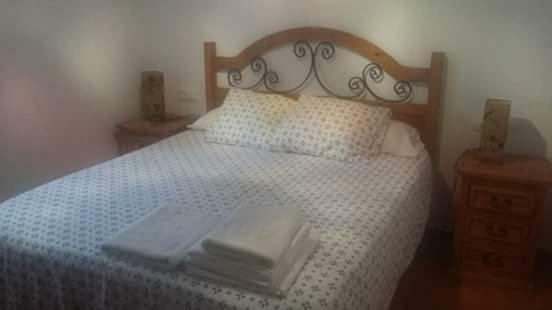La Chanca Rural Casa de Férias *